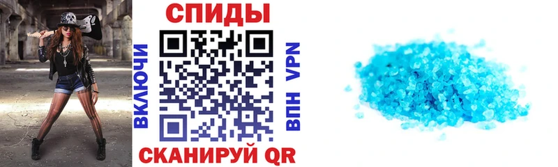 Амфетамин Premium  MEGA ССЫЛКА  Алзамай 
