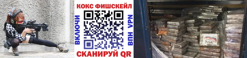 КОКАИН Эквадор  Алзамай 