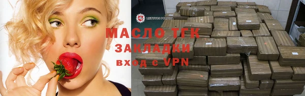 mix Алексин