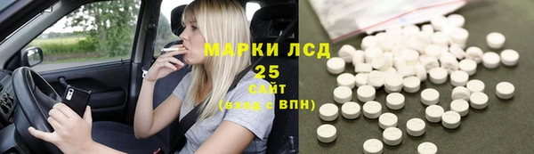 2c-b Алзамай