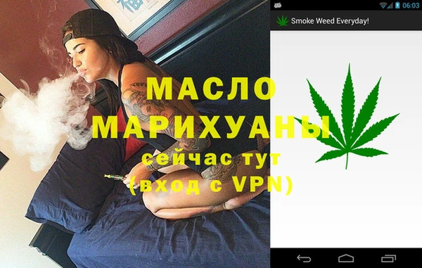 mix Алексин