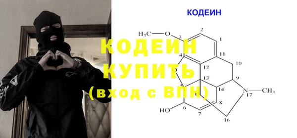 2c-b Алзамай