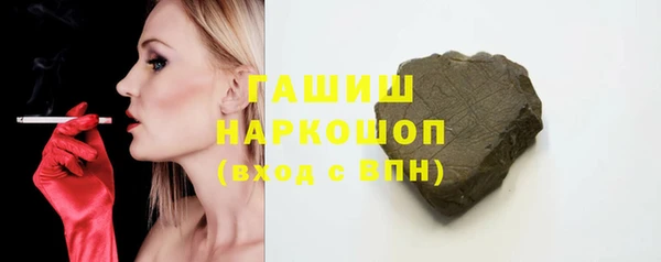 2c-b Алзамай