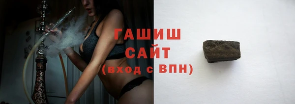 2c-b Алзамай