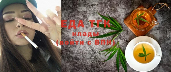 2c-b Алзамай
