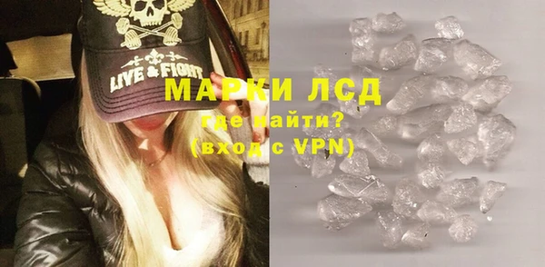2c-b Алзамай