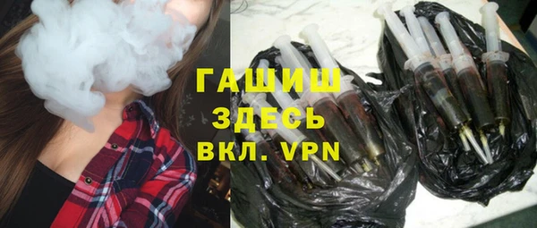 2c-b Алзамай
