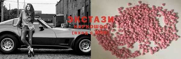 2c-b Алзамай
