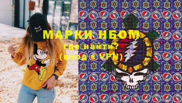 2c-b Алзамай