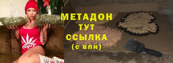 прущие грибы Алексеевка