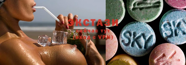 mix Алексин