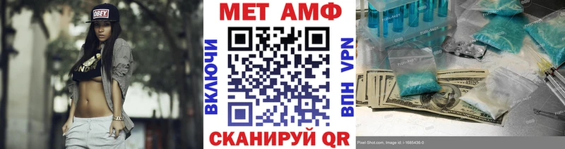 ОМГ ОМГ tor  Алзамай  Метамфетамин витя 