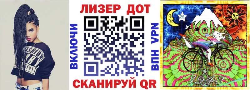 Марки N-bome 1,5мг  Алзамай 